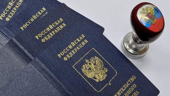 прописка в Люберцах